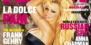 Η William Hill δίνει αποδόσεις για το τελευταίο "γυμνό" τεύχος του Playboy