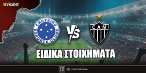 cruzeiro-mineiro-foxbet-eidika.jpg