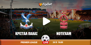crystalpalace-nottingham-foxbet.jpg