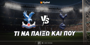 crystalpalace-tottenham-foxbet-eidika.jpg