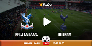 crystalpalace-tottenham-foxbet.jpg