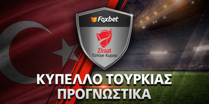 CUP-TURKEY_PROGNWSTIKA_foxbet.jpg