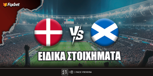 dania-skotia-eidika-stoiximata.jpg