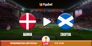 Δανία - Σκωτία κανάλι.jpg