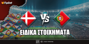 Δανία Πορτογαλία Ειδικά Foxbet.jpg