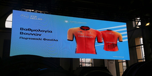 ΔΕΗ ΠΟΔΗΛΑΤΙΚΟΣ ΓΥΡΟΣ ΒΑΣΙΚΗ ΦΩΤΟ.jpg