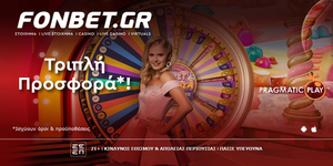 Deltia_Typou_1200x630 (2).jpg