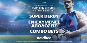 derby-promo-novibet-6922.jpg
