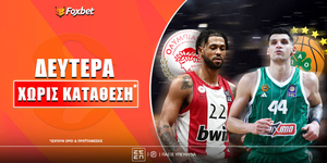 deutera-xwris-katathesi_foxbet_17-03.jpg