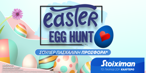 easter-egg-hunt-1200x628.png