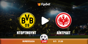 dortmund-eintracht-foxbet.jpg
