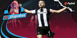 dr-xtapodias__mundial_only-photo_and_player.jpg