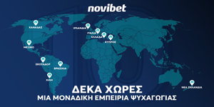 ΔΤ_Novibet_ Δυναμική παρουσία σε 10 χώρες -30.11 Press.jpg