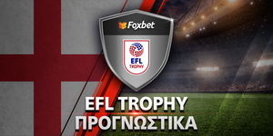 EFL-TROPHY_PROGNWSTIKA_foxbet_NEW.jpg