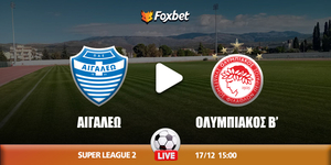 Αιγάλεω - Ολυμπιακός Β' κανάλι.jpg