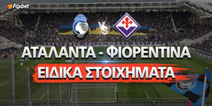 eidika-foxbet-atalanta-fiorentina.jpg