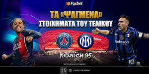 eidika-telikou-champions-league-foxbet-v2.jpg