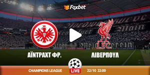 eintracht-liverpool-foxbet.jpg