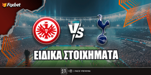 eintracht-tottenham-eidika-foxbet.jpg