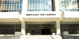 Εισαγελλική παραγγελία για επίσπευση των υποθέσεων παράνομου στοιχηματισμού.jpg