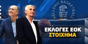Εκλογές ΕΟΚ Στοίχημα «Μονομαχία» με φαβορί τον Λιόλιο!.jpg
