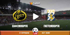 elfsmporgk-gketemporgk-kanali-live-streaming.jpg