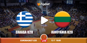 ellada-lithuania-foxbet.jpg