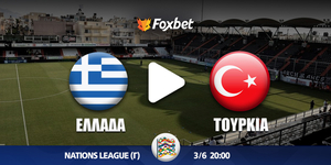 ellada-toyrkia-kanali-live-streaming.jpg