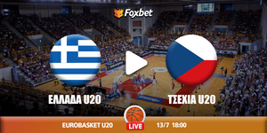 ellada-tsexia-foxbet.jpg