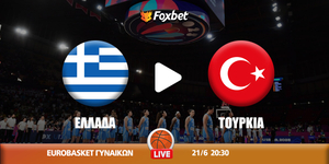 ellada-turkey-foxbet.jpg