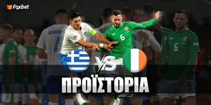 Ελλάδα - Ιρλανδία προϊστορία.jpg