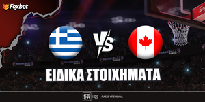 Ελλάδα - Καναδάς Ειδικά Τα τρίποντα, οι «γαλανόλευκες» ασίστ και το... 4.70 του Σάι!.jpg