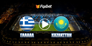 Ελλάδα - Καζακστάν κανάλι.jpg