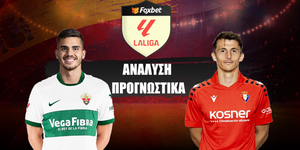 Έλτσε - Οσασούνα