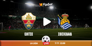 Έλτσε - Σοσιεδάδ κανάλι.jpg