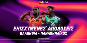 Βαλένθια - Παναθηναϊκός ενισχυμένες* αποδόσεις: Βάζει τις... νυχτερίδες για «Νάν-ι»