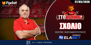 epiki-ataka-apo-nikolakopoulo-na-to-xana-skeftoun-pao-kai-paok-gia-teliko.jpg