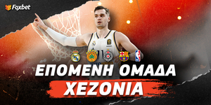 Επόμενη Ομάδα Χεζόνια Τον πρώτο λόγο Μπάρτσα & Παναθηναϊκός, ελκυστική προοπτική η συνεργασία με Ζοτς!.jpg