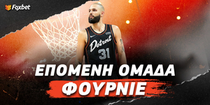 Επόμενη Ομάδα Φουρνιέ Ρεαλιστικό το σενάριο επιστροφής του στην Ευρώπη, 2ο φαβορί ο Ολυμπιακός.jpg