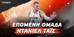 Επόμενη Ομάδα Τάις Διακαής πόθος του Αταμάν, πολλές οι προτάσεις για παραμονή στο ΝΒΑ!.jpg
