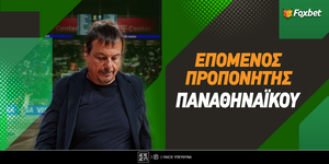 Επόμενος προπονητής Παναθηναϊκού μπάσκετ: Απόλυτο φαβορί για τη νέα χρονιά ο Ομπράντοβιτς