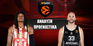 Ερυθρός Αστέρας - Παρτιζάν