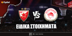 Ερυθρός Αστέρας ΟΣΦΠ Ειδικά Foxbet.jpg