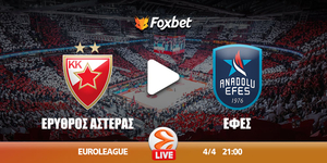 erythros-efes-foxbet.jpg