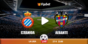 espaniol-lebante-kanali-live-streaming.jpg