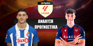 Εσπανιόλ - Λεβάντε