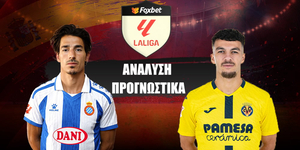 Εσπανιόλ - Βιγιαρεάλ