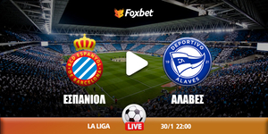 espanyol-alaves-foxbet.jpg