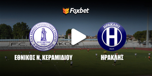 ethnikos-hraklhs-foxbet.jpg