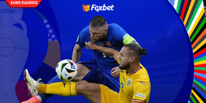 Euro 24 Πάνω από 2.000.000 παίχτηκαν στην Ελλάδα και στην ισοπαλία του Σλοβακία - Ρουμανία!.jpg